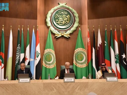 انطلاق أعمال الدورة 117 للمجلس الاقتصادي والاجتماعي العربي في القاهرة