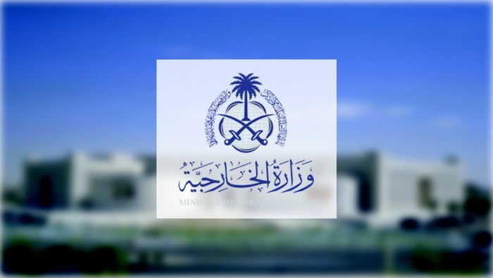 المملكة تدين “الاعتداء الإيراني الغاشم” على دول خليجية والأردن وتضع كافة إمكاناتها لمساندتها