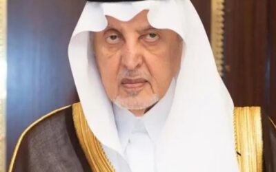 أمر ملكي بتمديد خدمة أمير مكة خالد الفيصل