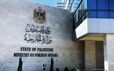 الخارجية الفلسطينية تدين تصريحات السفير الأمريكي لدى إسرائيل