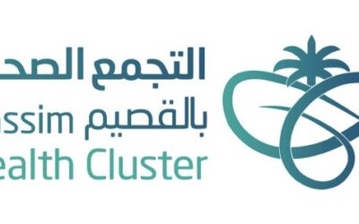 تجمع القصيم الصحي يبرز أهمية الوعي والكشف المبكر لسرطان الأطفال