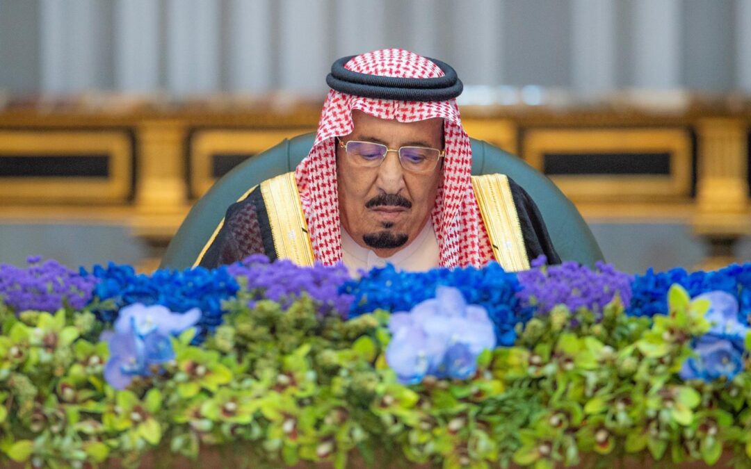 بأمر الملك.. تغييرات واسعة تطال وزارة الاستثمار والنيابة العامة وديوان المظالم والمباحث وإمارات المناطق