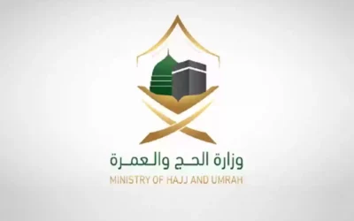 “الحج والعمرة” تبدأ اجتماعاتها التحضيرية لموسم حج 1448هـ مع 75 دولة