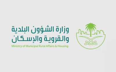 5700 كادر و17 ألف جولة رقابية لوزارة البلديات في المدينة برمضان
