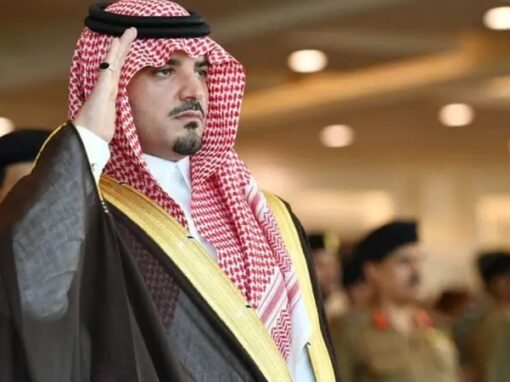 بتوجيه وزير الداخلية.. ترقية 4333 فردًا من الأمن العام