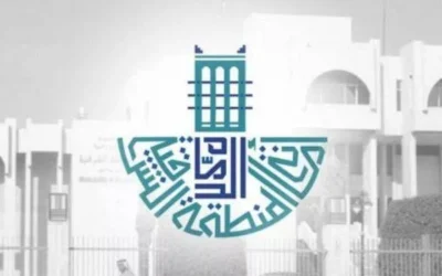 أمانة الشرقية تطلق مبادرة “إضاءات الساحل الشرقي”