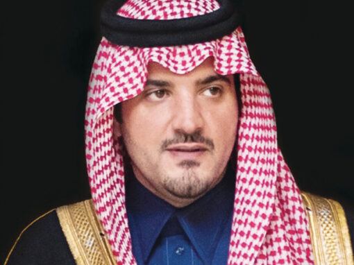 المملكة تدعم دول مجلس التعاون في إجراءات الحفاظ على أمنها واستقرارها