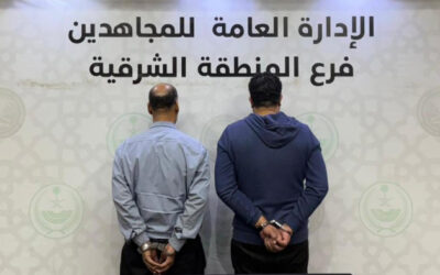 القبض على مقيمين في الشرقية لترويجهما الشبو