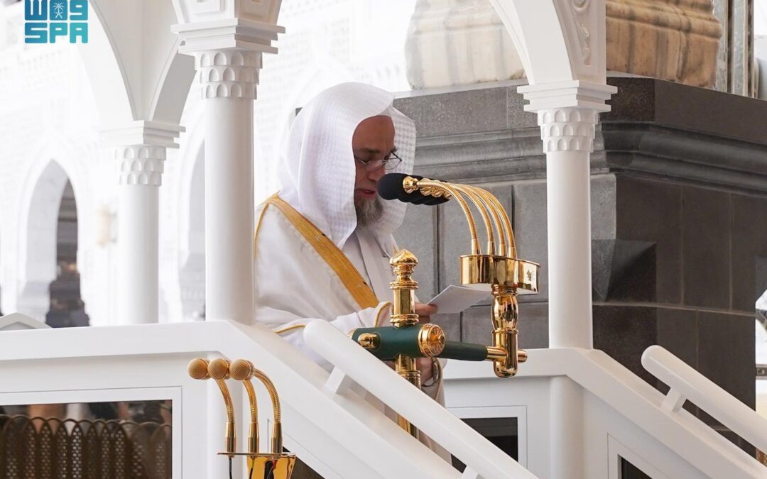 خطيب المسجد الحرام: قد ينال العبد الأجر العظيم بعمل يسير