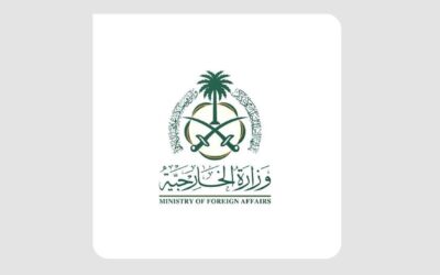 بيان مشترك يدين الهجمات الصاروخية والمسيّرة الإيرانية ويؤكد الالتزام بالدفاع عن السيادة والأمن الإقليمي