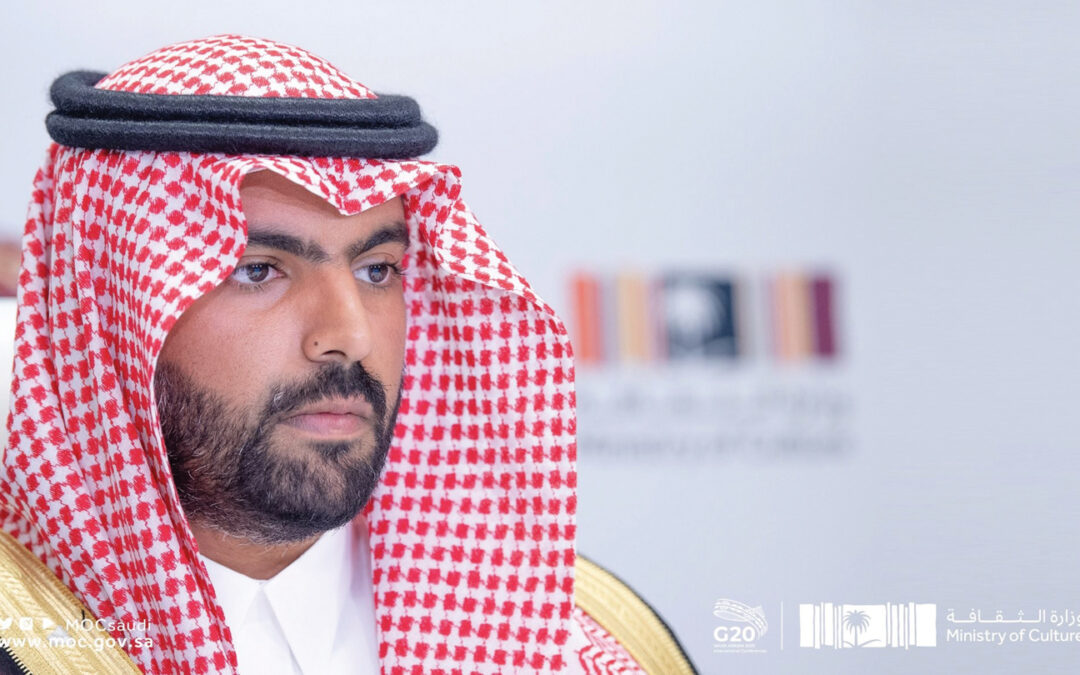 ملتقى القطاع الثقافي غير الربحي ينطلق في الرياض أبريل المقبل