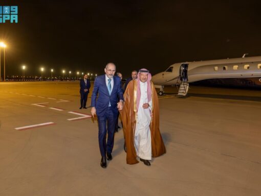 وزير خارجية الأردن يصل الرياض