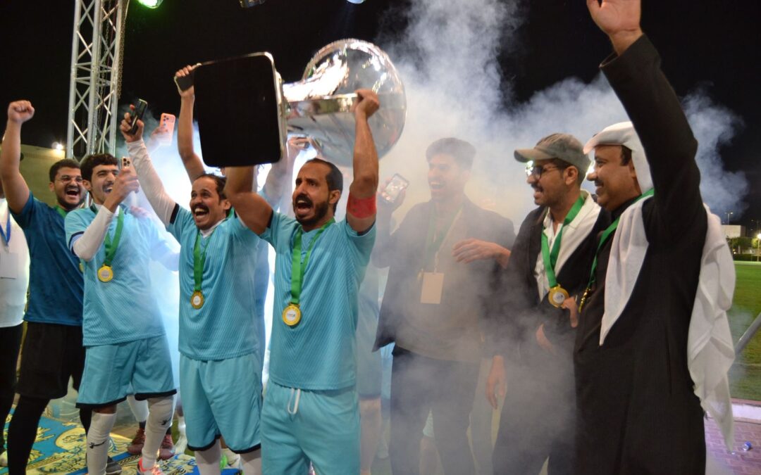 شباب المدراء بطلاً لبطولة الغرفة التجارية بتنظيم اللجنة الرياضية