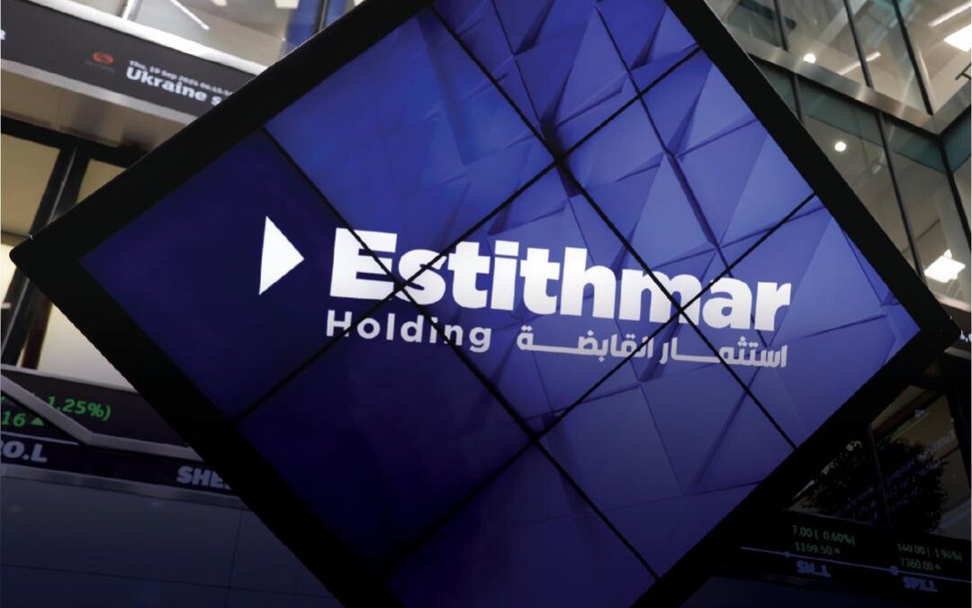 ارتفاع صافي أرباح استثمار القابضة 122% إلى 938 مليون ريال قطري وارتفاع الإيرادات 54% إلى 6.4 مليار ريال قطري بفضل التوسع الدولي