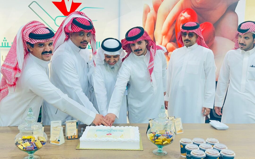 “الجمعية الصحية ببيشة” تنظّم حفل معايدة لمنسوبيها 