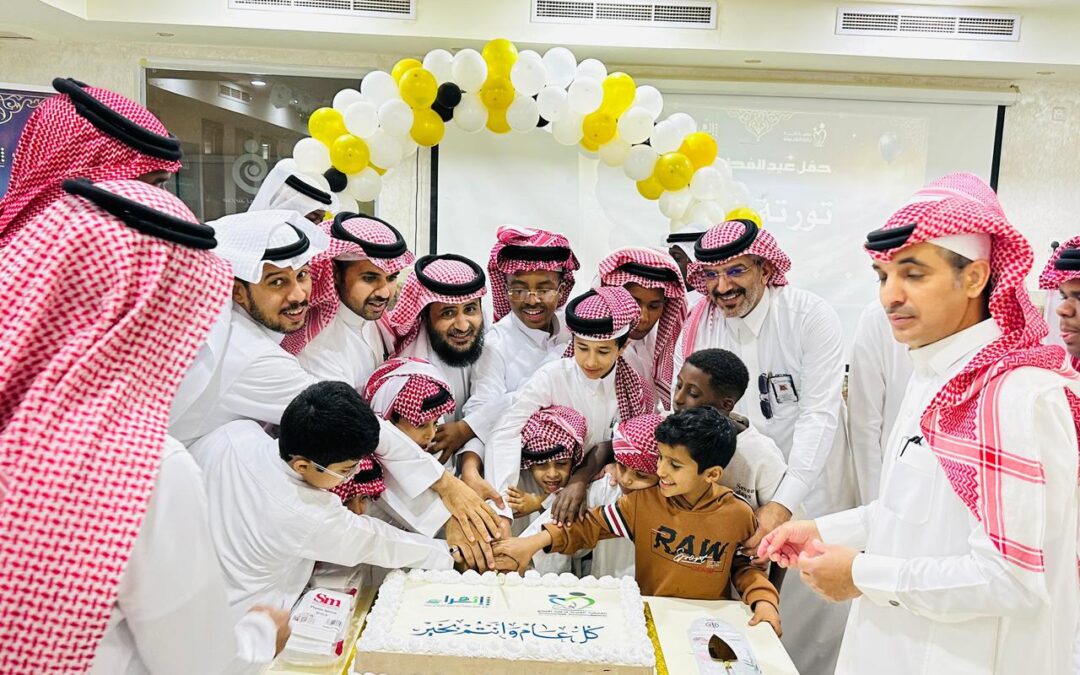 «نادي إثراء للبنين» يحتفي بعيد الفطر بمعايدة مبهجة لأبنائه الأيتام