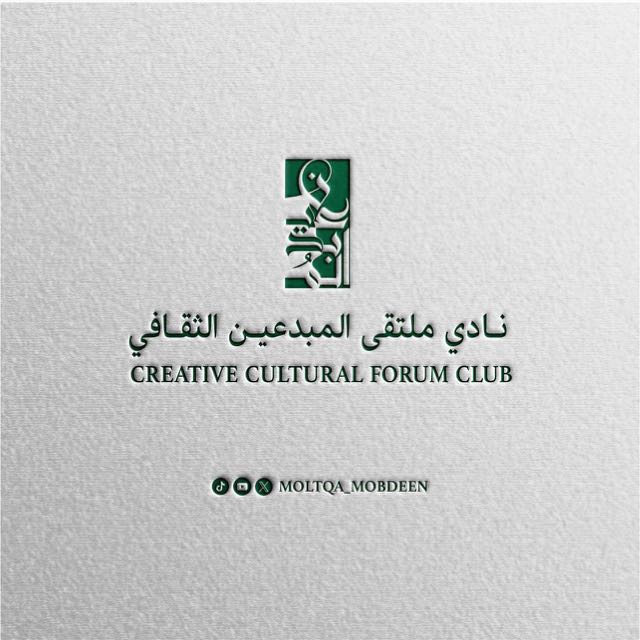 القحطاني والزهراني  يحضران أمسية كيف تحسن حظوظك في جدة