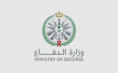 الدفاع تعلن اعتراض وتدمير مسيّرتين في المنطقة الشرقية