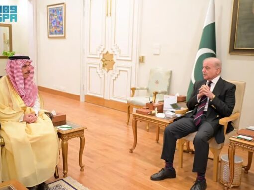 رئيس وزراء باكستان يبحث مع وزير الخارجية السعودي تعزيز العلاقات والتطورات الإقليمية في إسلام آباد
