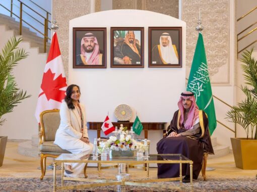 المملكة وكندا تدينان اعتداءات إيران وتطالبانها بتنفيذ قرار مجلس الأمن 2817