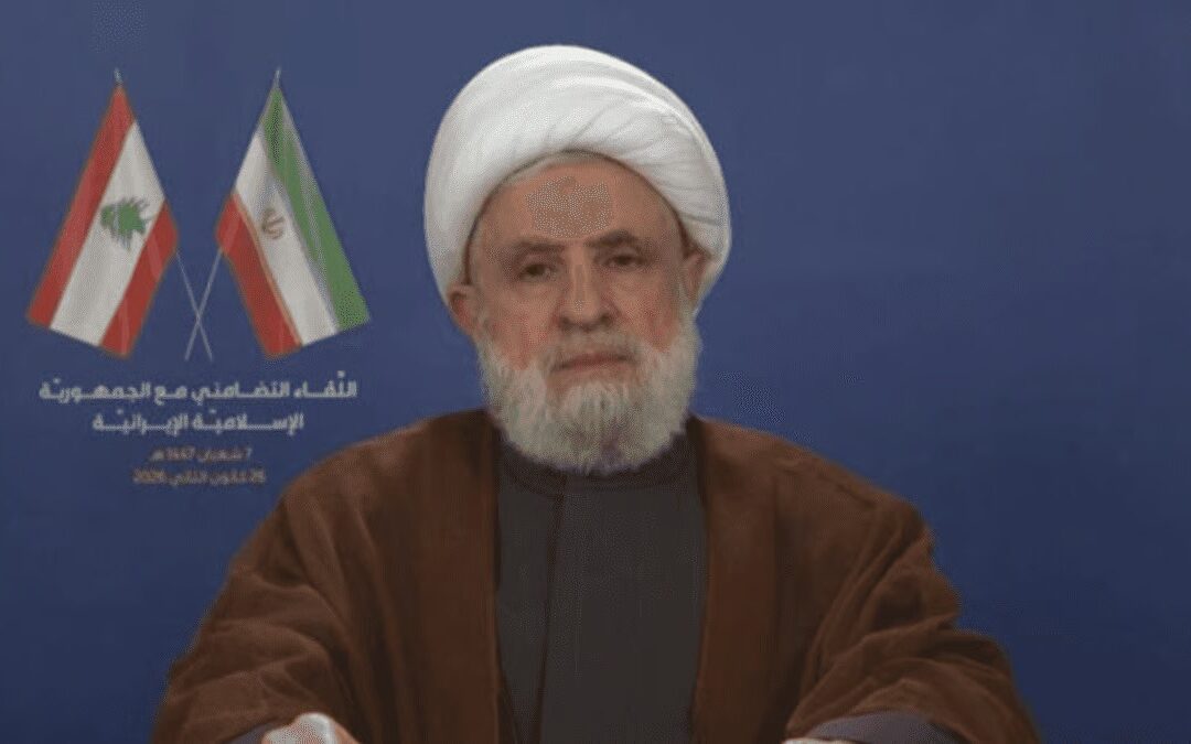 حزب الله بعد مقتل خامنئي: سنقوم بواجبنا في التصدي للعدوان