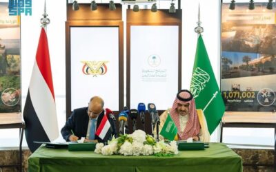 البرنامج السعودي لتنمية وإعمار اليمن يبدأ إيداع دعم بـ1.3 مليار ريال لمعالجة عجز الموازنة