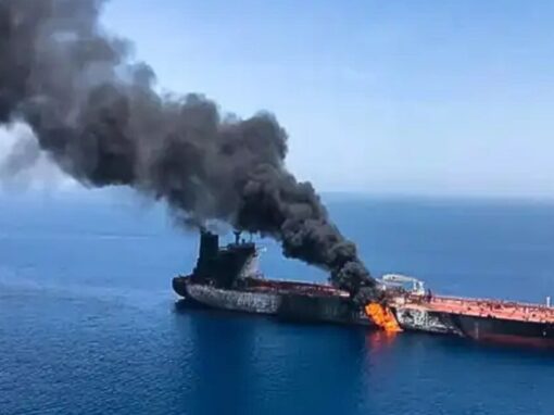 استهداف ناقلة نفط شمال غربي ميناء السلطان قابوس