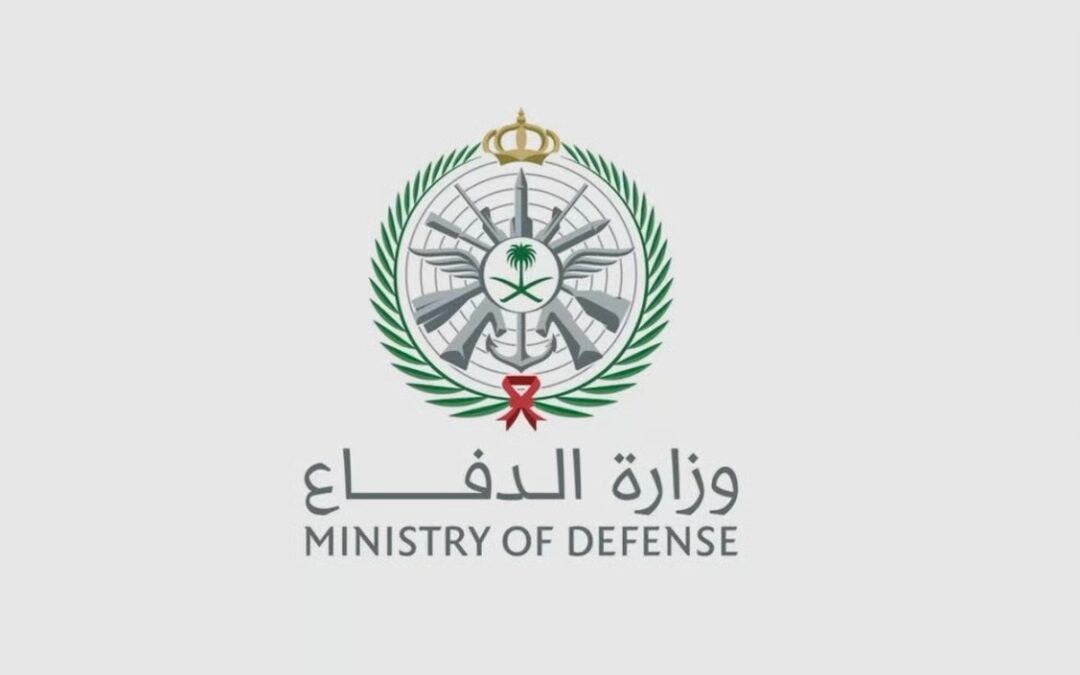 إحباط محاولة استهداف الحي الدبلوماسي بالرياض بطائرة مسيّرة