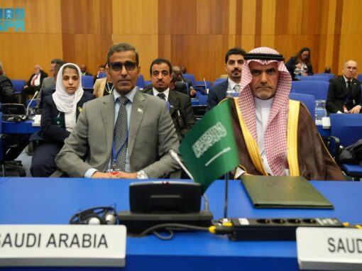 الفارس يستعرض جهود المملكة الشاملة لمكافحة تهريب المخدرات أمام لجنة الأمم المتحدة