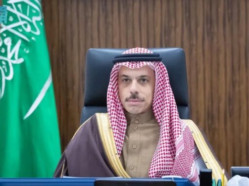 “وزير الخارجية” يشارك نيابة عن ولي العهد في اجتماع مع قادة الخليج ودول إقليمية وأوروبية