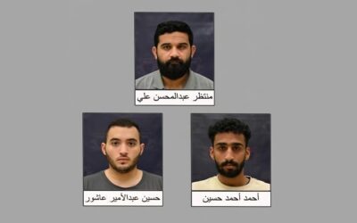 البحرين تعلن تفكيك خلية تابعة لحزب الله خططت لأعمال إرهابية