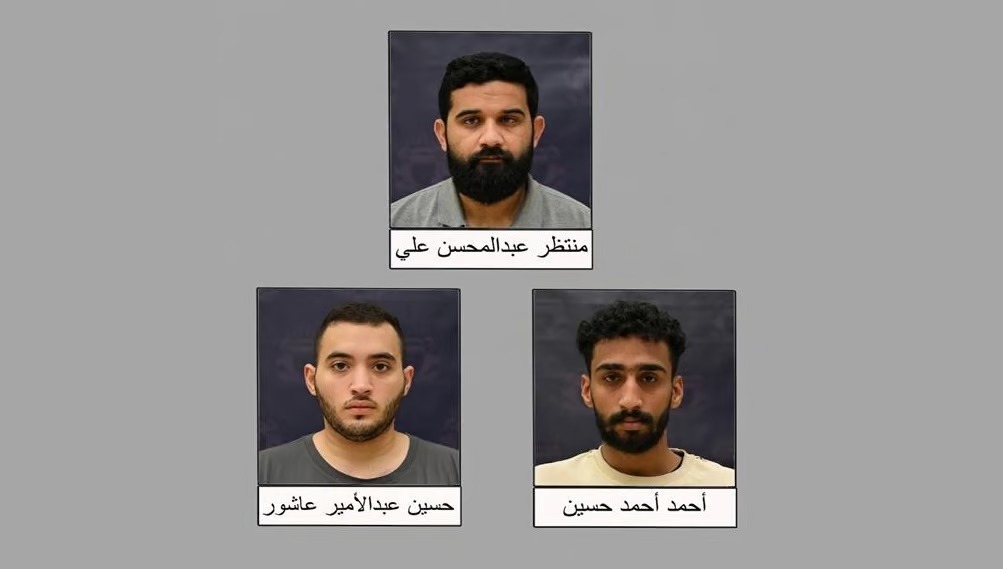 البحرين تعلن تفكيك خلية تابعة لحزب الله خططت لأعمال إرهابية