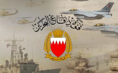 البحرين: اعتراض وتدمير 106 صواريخ و177 مسيّرة في هجمات إيرانية