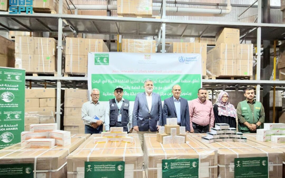 الجيش البريطاني: اشتعال النار في سفينة شحن إثر قصف بمضيق هرمز