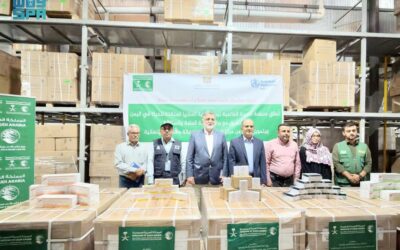 الجيش البريطاني: اشتعال النار في سفينة شحن إثر قصف بمضيق هرمز