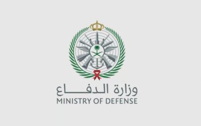 الدفاع تعترض وتدمر مسيّرتين معاديتين في المنطقة الشرقية
