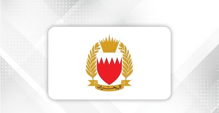 قوة دفاع البحرين تعلن تدمير 182 صاروخًا و400 طائرة مسيّرة إيرانية