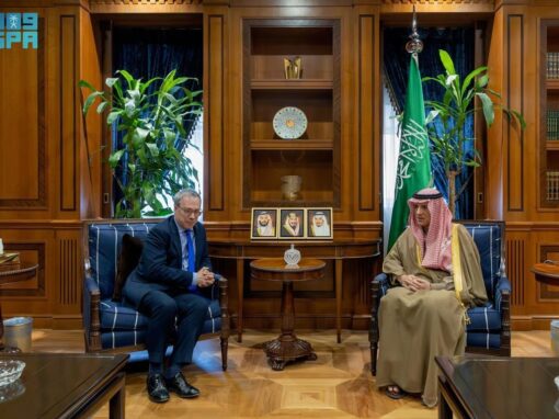 الجبير يستضيف المدير العام السياسي للخارجية البريطانية في الرياض