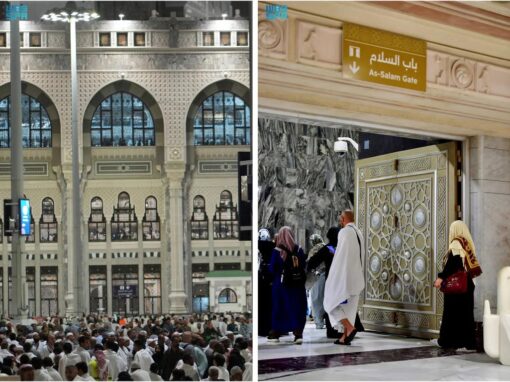 باب السلام.. أحد أبرز مداخل المسجد الحرام ووجهة تاريخية لضيوف الرحمن