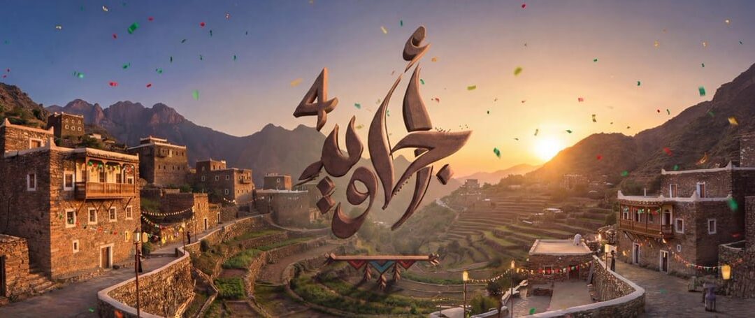 “أجاويد 4” في عسير.. 2273 مبادرة في نصف رمضان