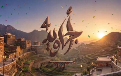 “أجاويد 4” في عسير.. 2273 مبادرة في نصف رمضان