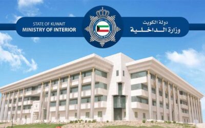 الداخلية الكويتية: لا حادث أمام ميناء مبارك الكبير