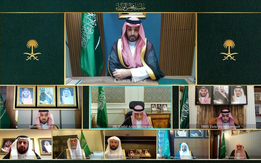 مجلس الوزراء يدين الاعتداءات الإيرانية على المملكة ويؤكد حق الرد