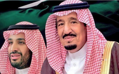 خادم الحرمين الشريفين وسمو ولي العهد يتلقيان برقيات تهنئة من قادة الدول الإسلامية بمناسبة عيد الفطر المبارك