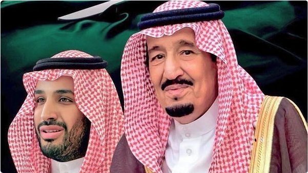 خادم الحرمين الشريفين وسمو ولي العهد يتلقيان برقيات تهنئة من قادة الدول الإسلامية بمناسبة عيد الفطر المبارك