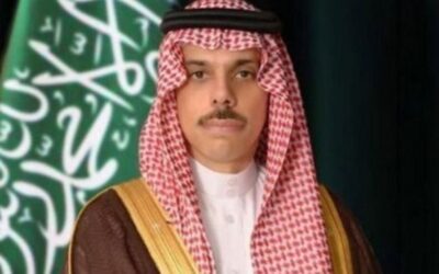 وزير الخارجية يصل إلى إسلام آباد للمشاركة في الاجتماع الوزاري الرباعي