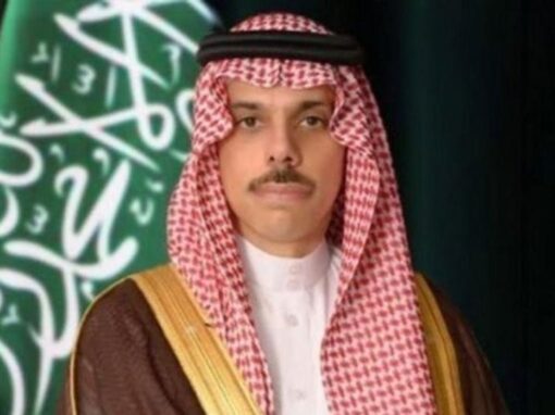 وزير الخارجية يصل إلى إسلام آباد للمشاركة في الاجتماع الوزاري الرباعي