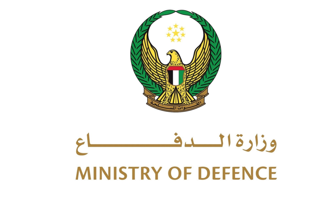 الدفاع الإماراتية: التعامل مع 16 صاروخا باليستيا و 42 مسيرة إيرانية