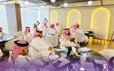 انطلاق برنامج “تأهيل 4” بمشاركة 12 جهة لتأهيل العاملين مع الشباب في بيشة