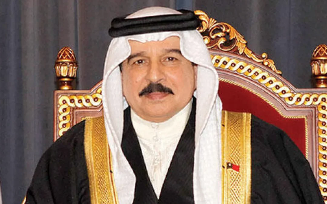 ملك البحرين يعلن إجراءات حاسمة لمراجعة المواطنة ومحاسبة خونة الوطن حمايةً للأمن والاستقرار